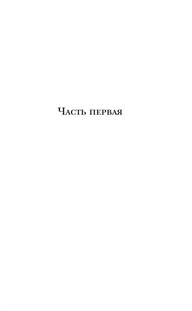Фотограф фото книги 5