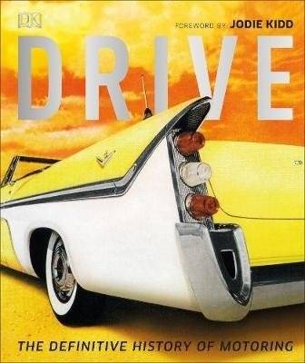 Драйв | Drive