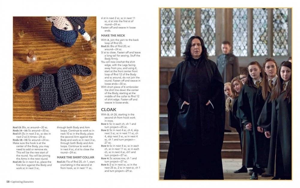 Harry Potter: Official Book of Crochet Amigurumi фото книги 5