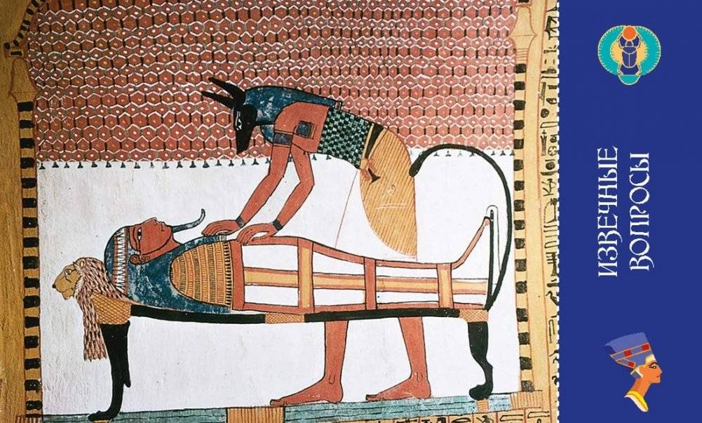 Искусство Древнего Египта. Наследие богов и фараонов фото книги 3