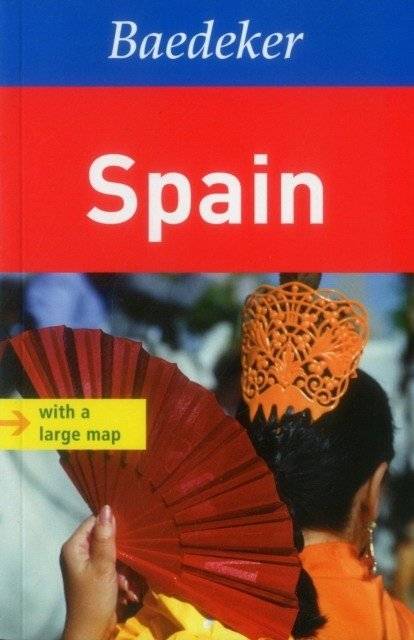 Испания Baedeker Путеводитель | Spain Baedeker Guide