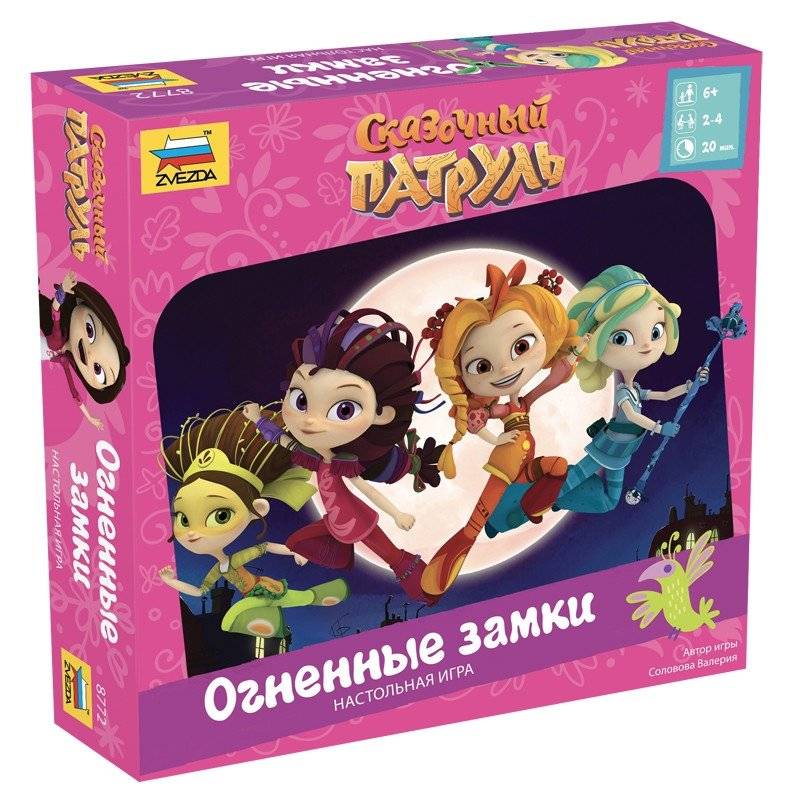 Игра настольная "Сказочный патруль" | Fairy Patrol Board Game