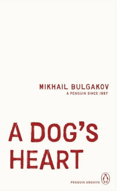 Собачье сердце | Heart of a Dog