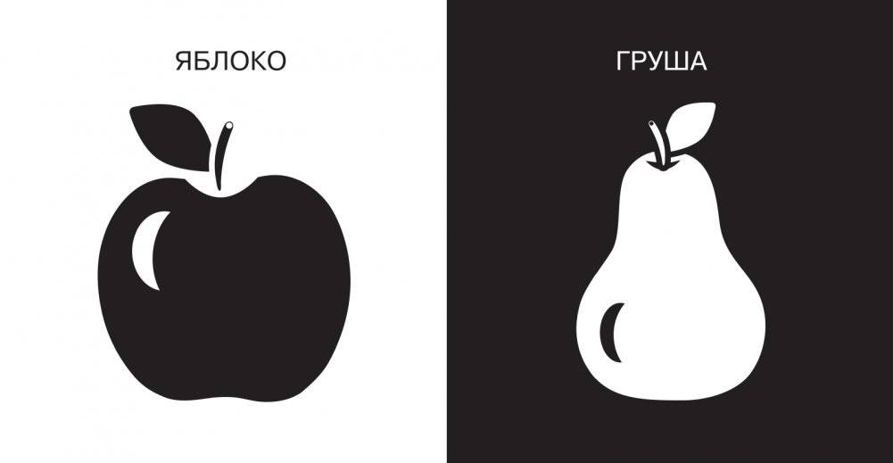 Овощи и фрукты. Первые тактильные книжки-картонки фото книги 2