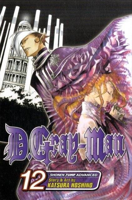 D. Gray-Man, Том 12 | D. Gray-Man, Vol. 12
