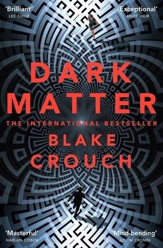 Темная материя | Dark Matter