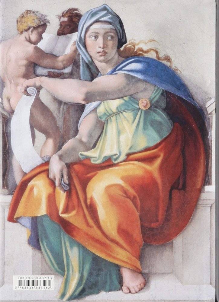 Michelangelo. The Complete Paint., Sculp. and Arch. (Bibliotheca Universalis) фото книги 3