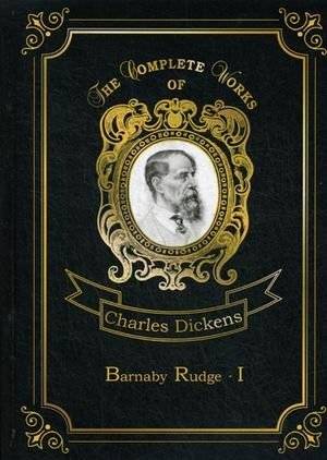 Barnaby Rudge. Part 1. Volume 16