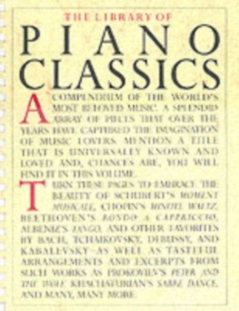 Библиотека фортепианных классиков | Library of Piano Classics