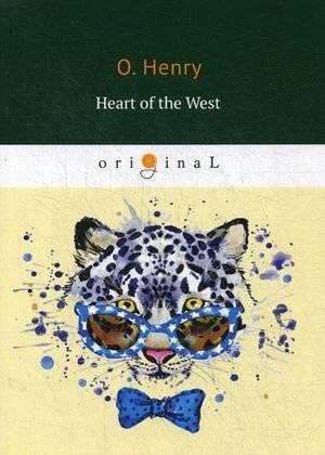 Heart of the West | Heart of the West