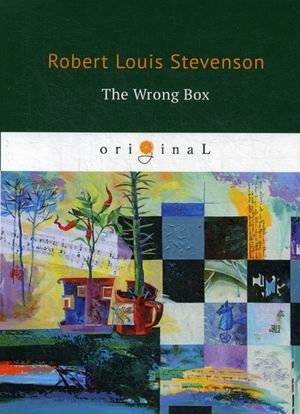 Не та шкатулка | The Wrong Box