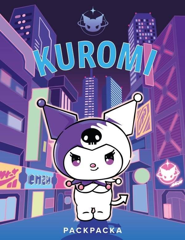 Куроми. Раскраска (фиолетовая) | Kuromi Coloring Book (Purple)