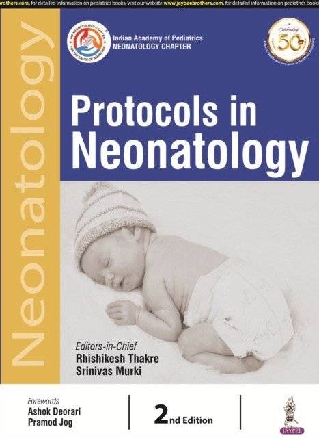 Протоколы в неонатологии | Protocols in Neonatology