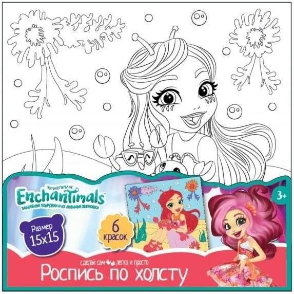Набор для творчества "Enchantimals", холст для росписи, 15х15 см | Enchantimals Creative Set: Painting Canvas 15x15 cm