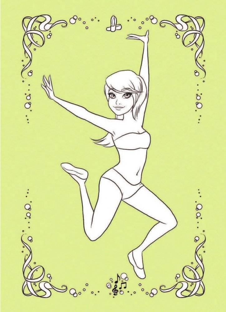 Королевы танца (+ наклейки) фото книги 3