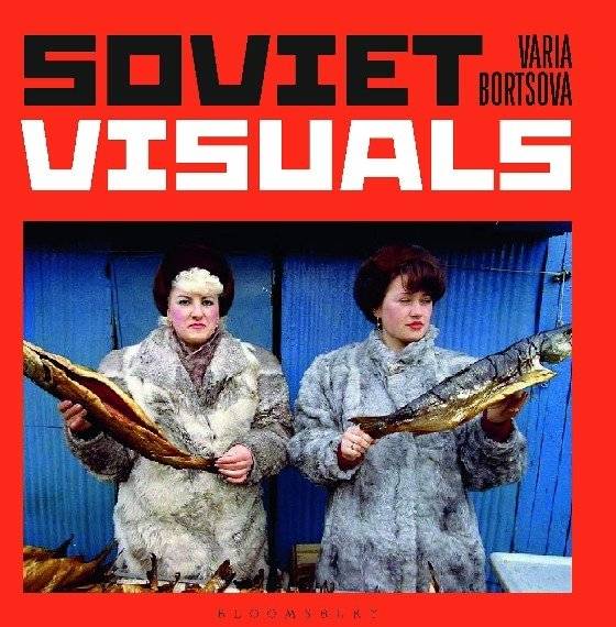 Советский Визуал | Soviet Visuals