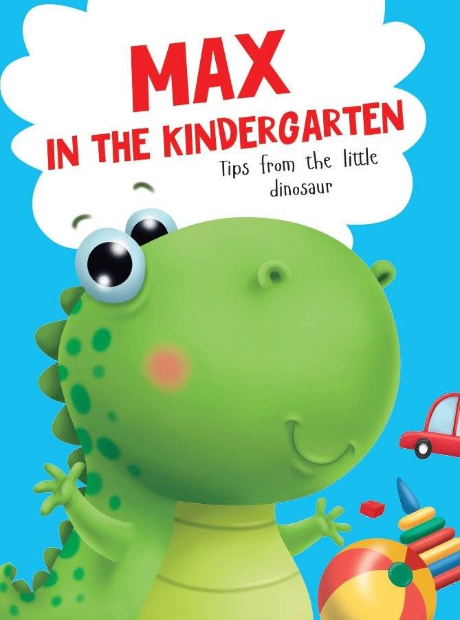 Макс в детском саду | Max in Kindergarten