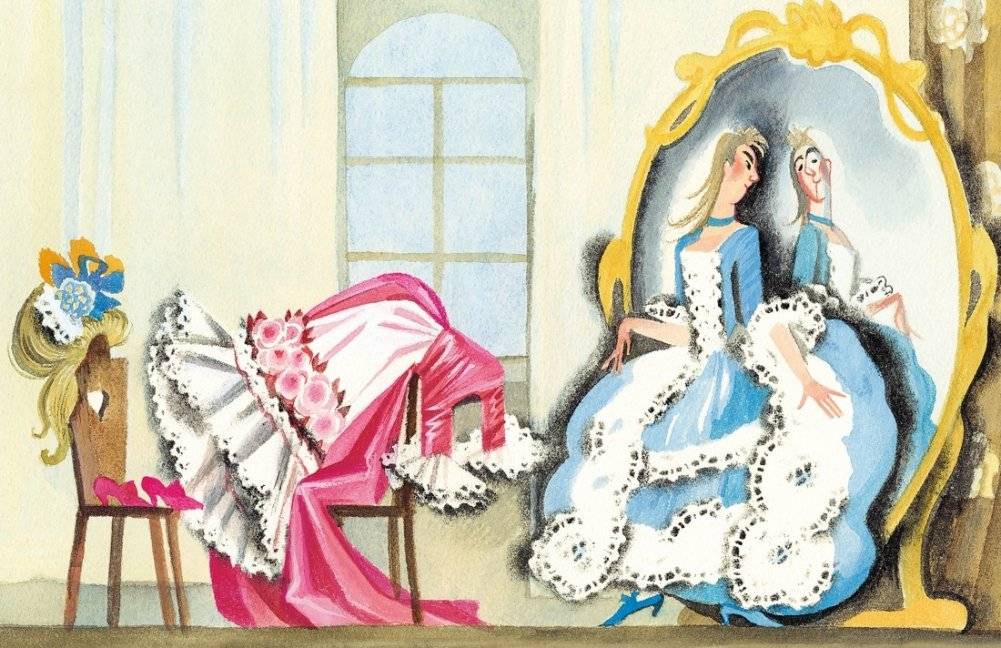 Волшебные сказки фото книги 5