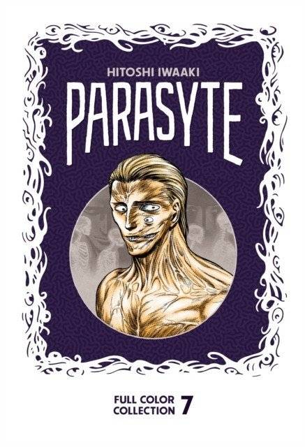 Паразит. Полная коллекция в цвете. Том 7 | Parasyte Full Color Collection 7