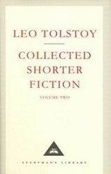Собрание короткой прозы Том 2 | Collected Shorter Fiction Volume 2