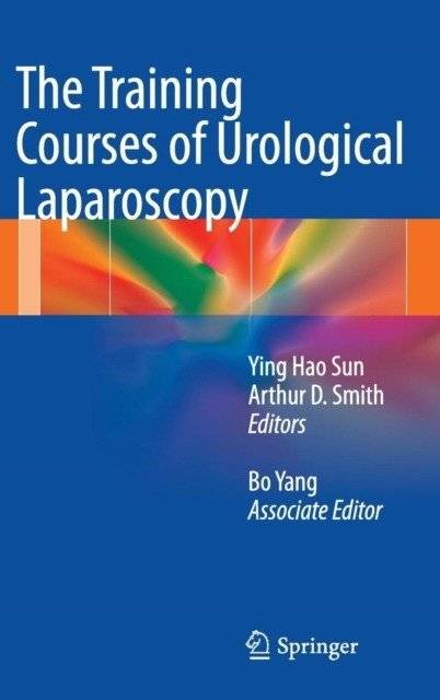 Курсы обучения урологической лапароскопии | The Training Courses of Urological Laparoscopy