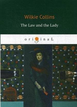 Закон и дама | The Law and the Lady