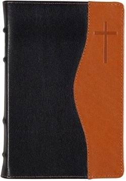 Библия (048TIDT) черно-коричневая | Bibliia (048TIDT) cherno-korichnevaia