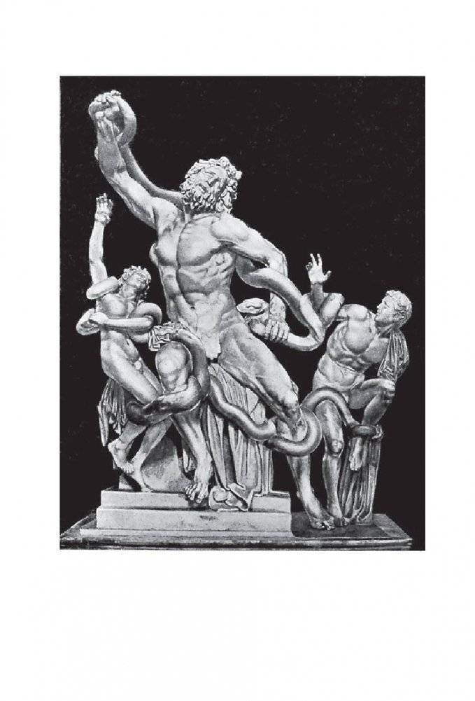 Легенды и мифы Древней Греции фото книги 3