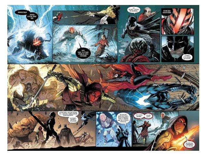 Вселенная DC. Rebirth. Бэтмен. Detective Comics. Книга 4. Бог из машины фото книги 2