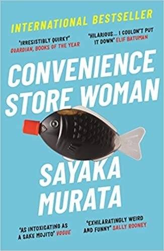 Женщина из минимаркета | Convenience Store Woman