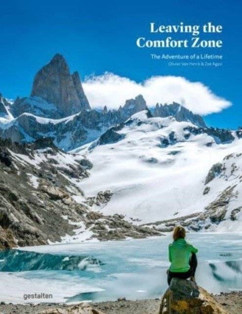 Выход из зоны комфорта | Leaving the Comfort Zone