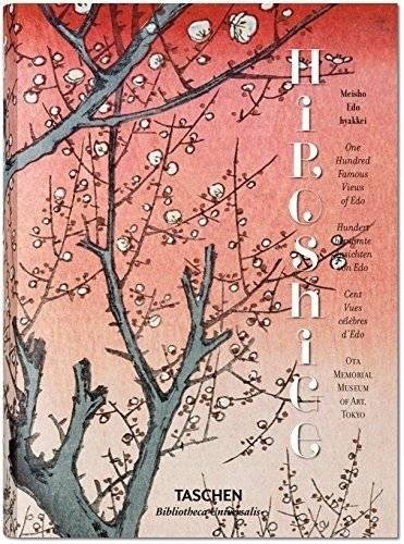 Хиросигэ. Сто знаменитых видов Эдо | Hiroshige. One Hundred Famous Views of Edo