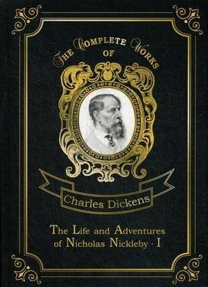 The Life and Adventures of Nicholas Nickleby. Part 1. Volume 7