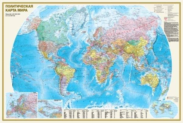 Политическая карта мира. Физическая карта мира А0 | Political World Map. Physical World Map A0