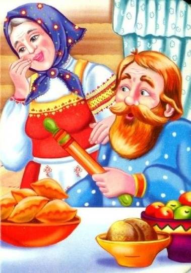 Курочка Ряба фото книги 5