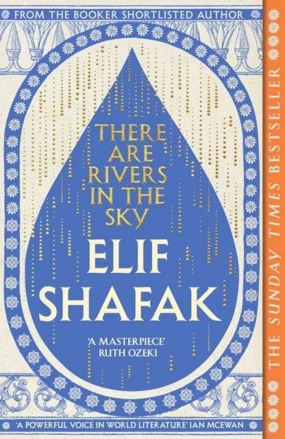 There are Rivers in the Sky | There are Rivers in the Sky