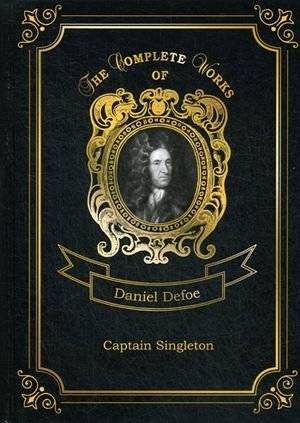 Moll Flanders. Volume 4 | Moll Flanders
