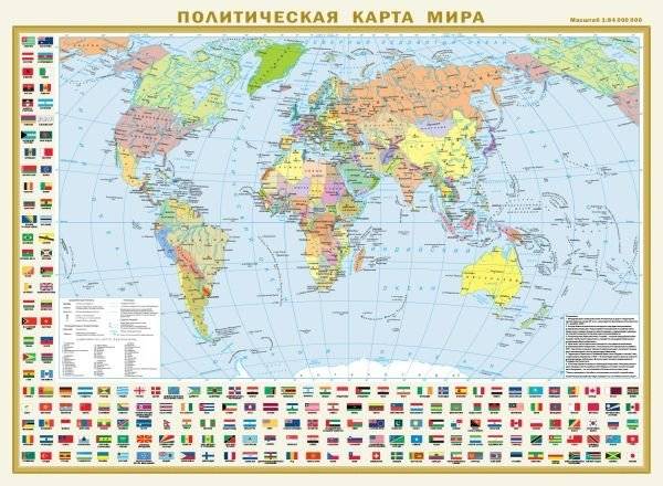 Политическая карта мира с флагами. Федеративное устройство России с флагами А2 | Political World Map with Flags & Federal Structure of Russia A2
