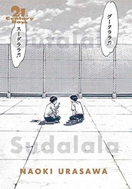 21st Century Boys. Идеальное издание. Том 1 | 21st Century Boys: The Perfect Edition, Volume 1