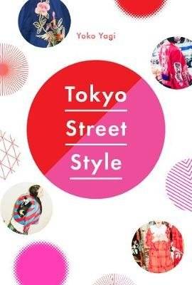 Токийский уличный стиль | Tokyo Street Style