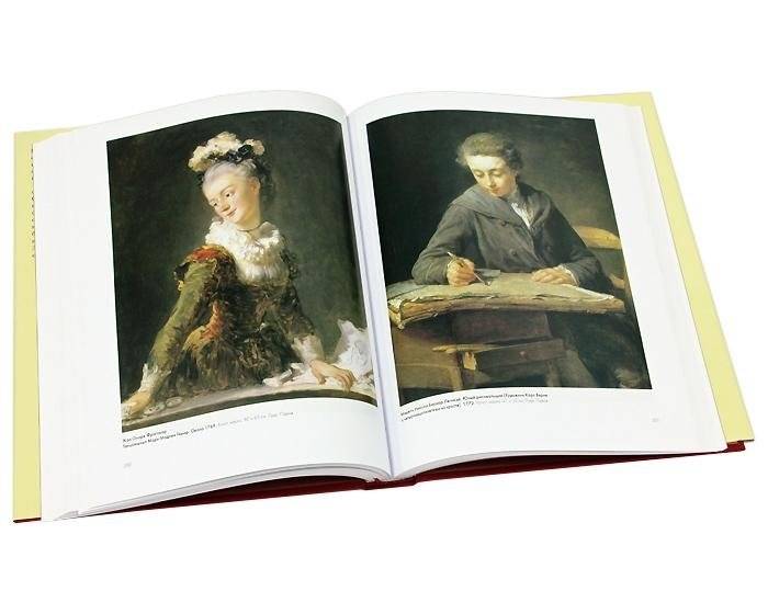 Портрет в мировой живописи фото книги 4