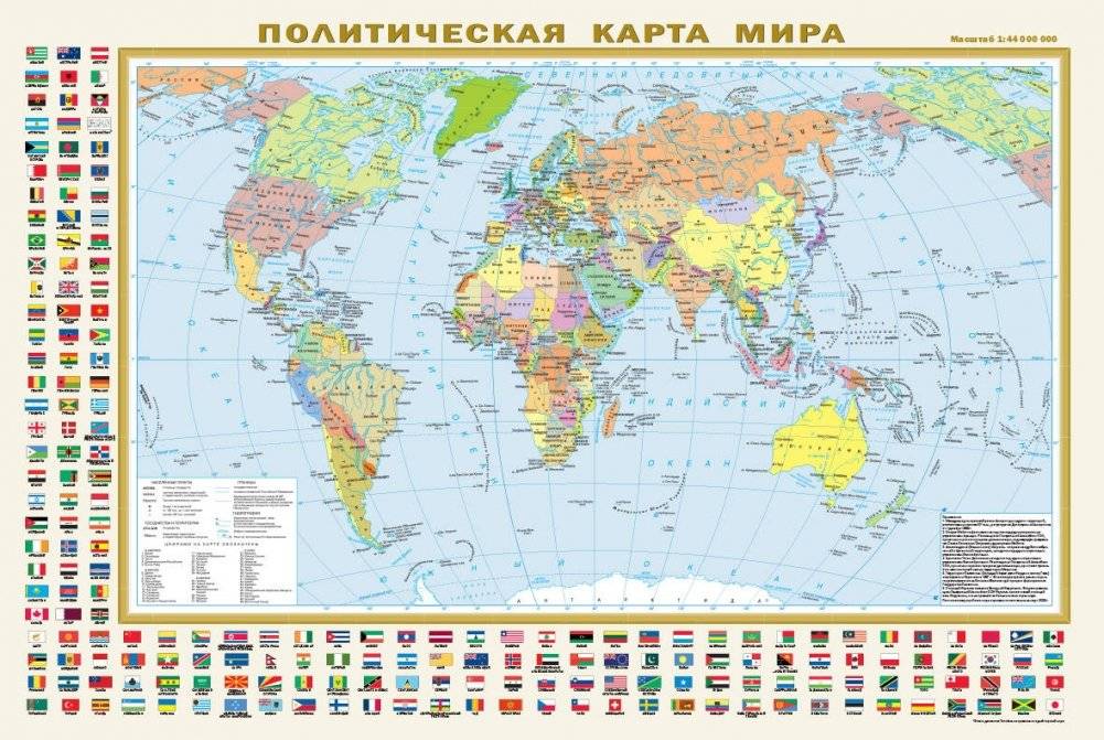 Политическая карта мира с флагами. Федеративное устройство России с флагами (в новых границах) А1 | Political World Map with Flags & Russia's Federal Structure (New Borders) A1