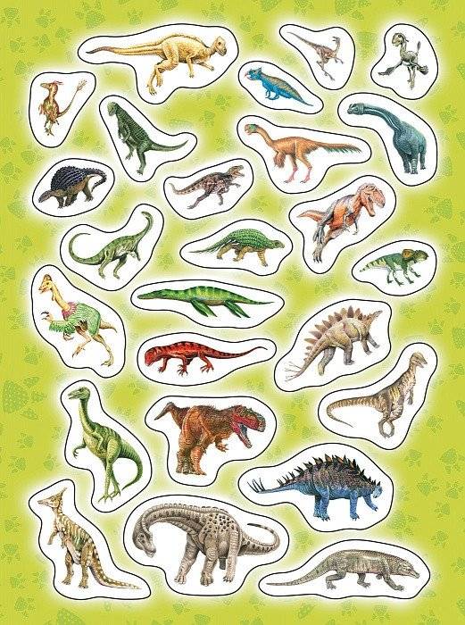 100 наклеек. Динозавры фото книги 2