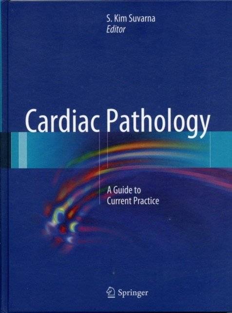 Патология сердца | Cardiac Pathology