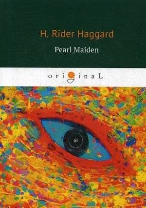 Unknown Title | Pearl Maiden