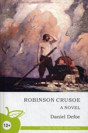 Робинзон Крузо | Robinson Crusoe