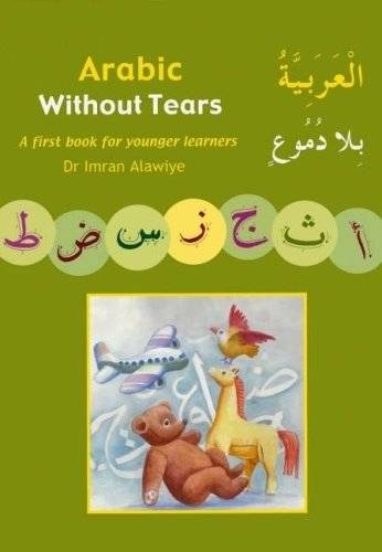 Arabic without tears | Arabic Without Tears