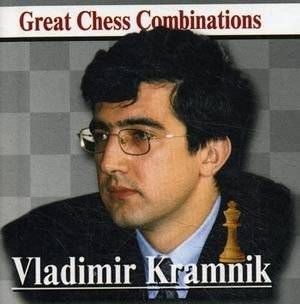 Владимир Крамник. Лучшие шахматные комбинации | Vladimir Kramnik: Best Chess Combinations