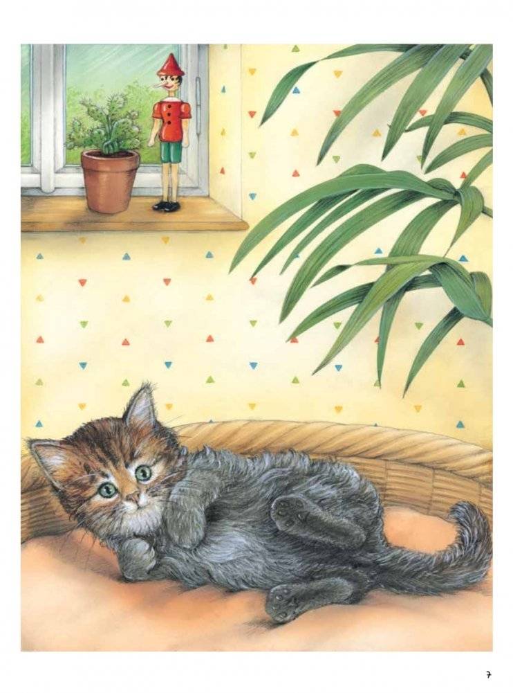 Моя самая красивая книга о кошках и собаках фото книги 4