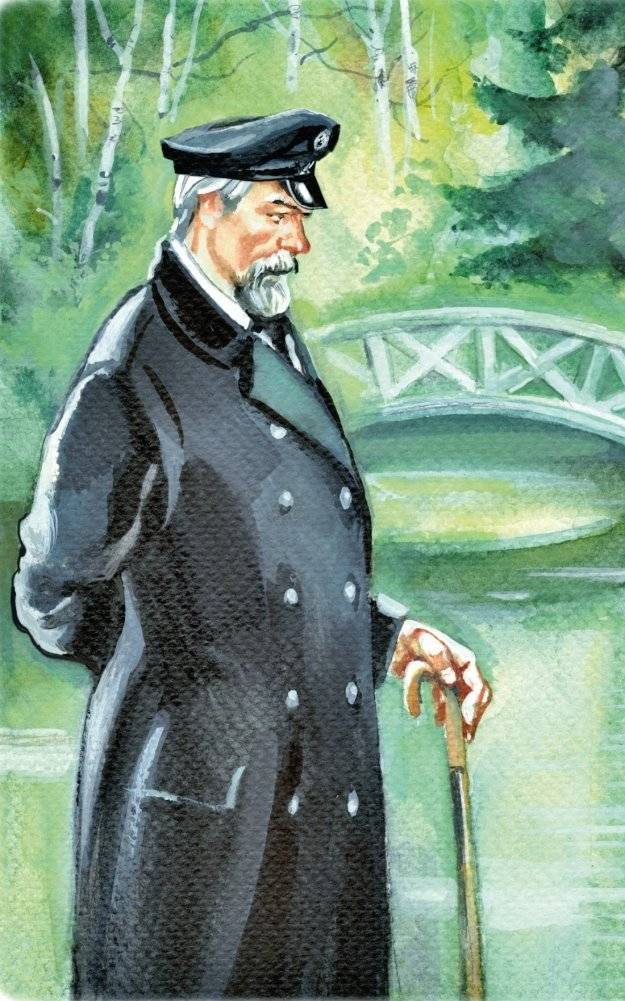 Детство Тёмы фото книги 4
